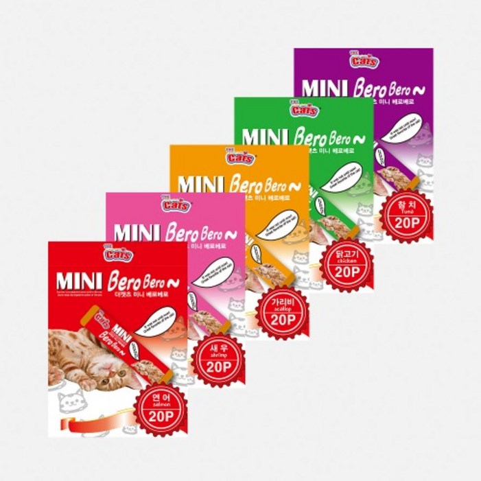 대용량 더캣츠 미니베로베로 20p 5개 총100개 5가지맛 고양이 간식 츄르