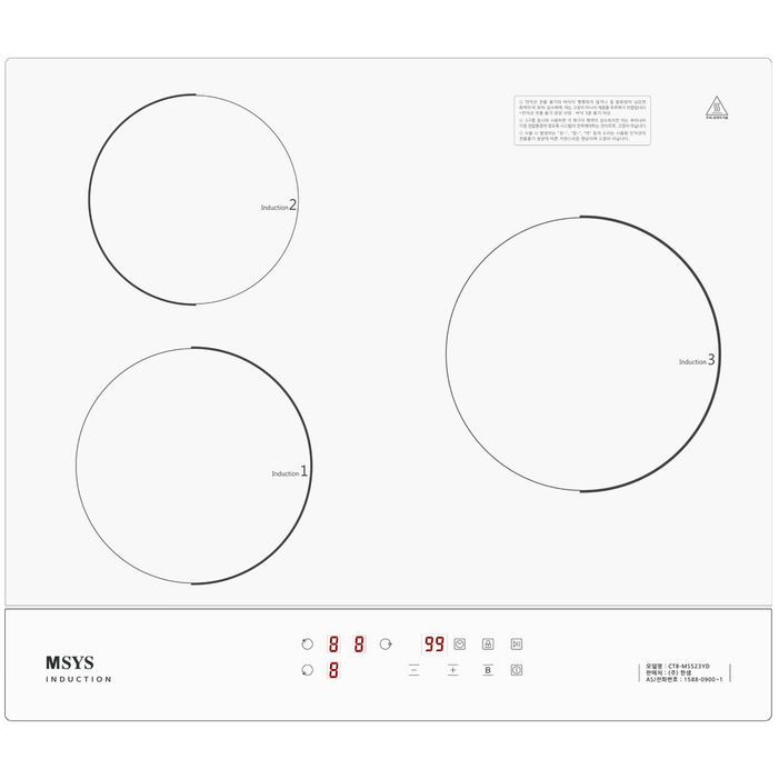 한샘 MSYS 스마트 인덕션 3구