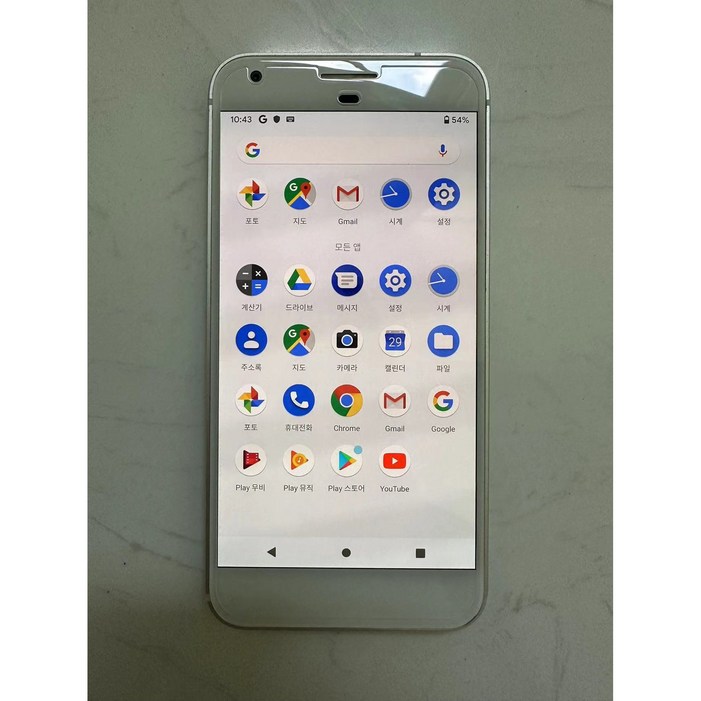 구글 픽셀1 google pixel1 구글포토 서버용 블랙 화이트 32g, 화이트, 32GB