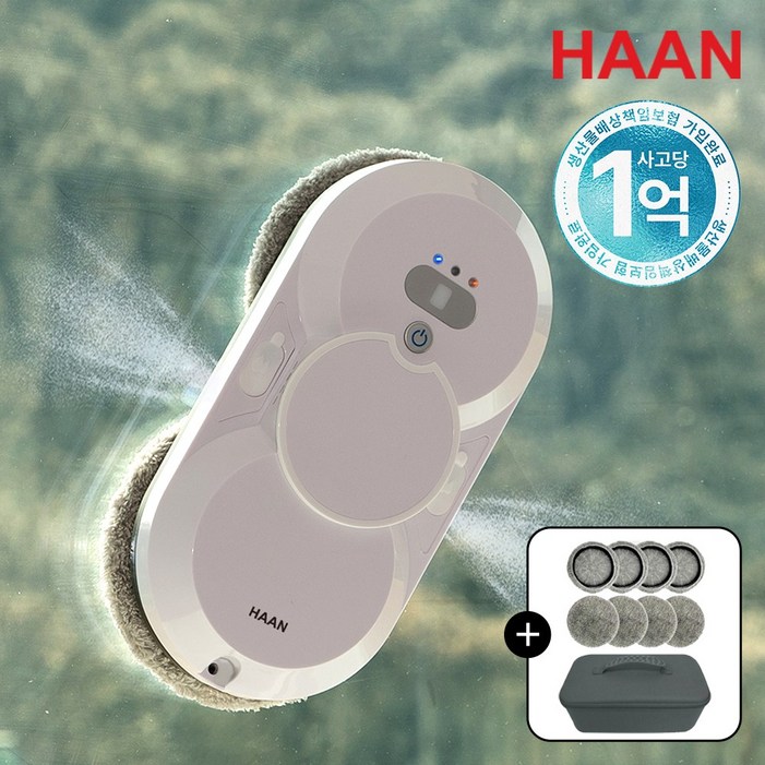 한경희 창문 로봇청소기 베란다 아파트 유리창 이중창 청소 창문닦이 유리창청소기