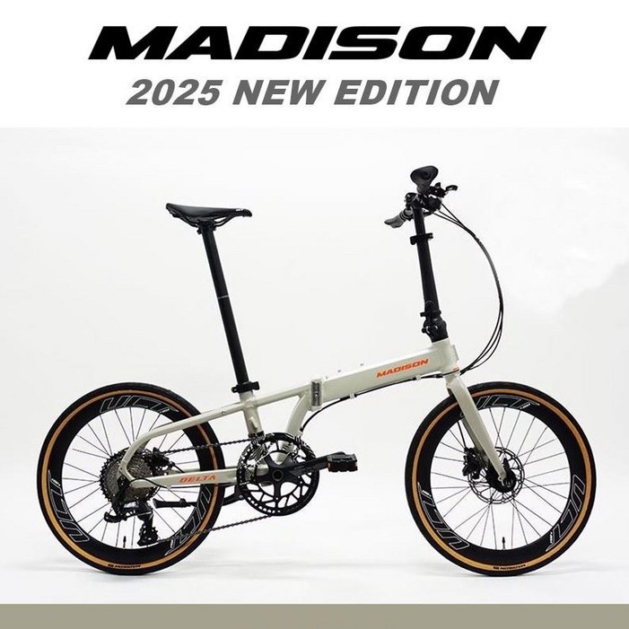 매디슨바이크 뉴 델타 10SE  접이식 미니벨로 완조립