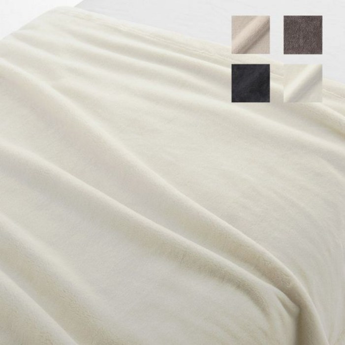 무인양품 따뜻한 화이버 두꺼운 모포 D 4colors