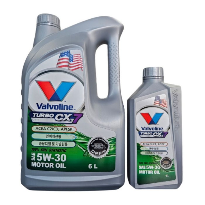 발보린 TURBO CX7 5W30 6L1L C2C3  DPF 합성엔진오일