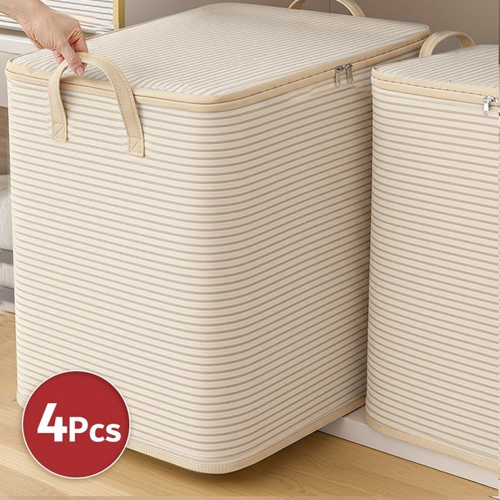FODOSS 옷 이불 수납 정리함 옷정리 수납함, 4개, 웜베이지