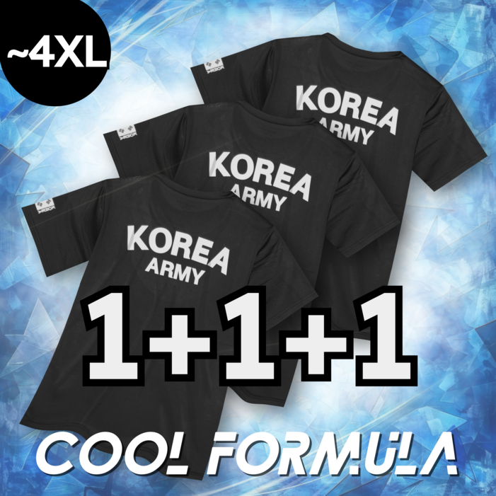 MACCI 마찌 ROKA 코리아 아미 기능성 반팔 로카 티셔츠 정품