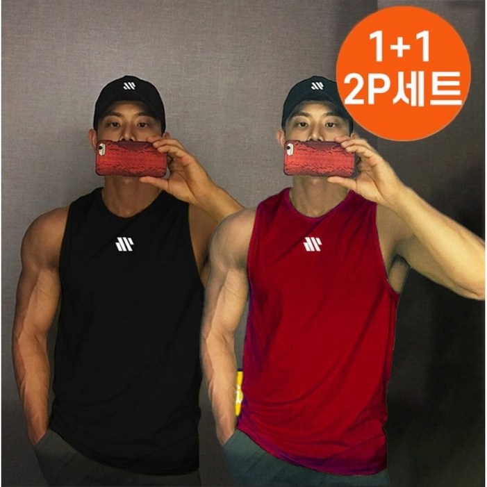 11 세트 헬스웨어 세트 남자 헬스 탑 근육 라인 무지 티 근육 라인 무지 티