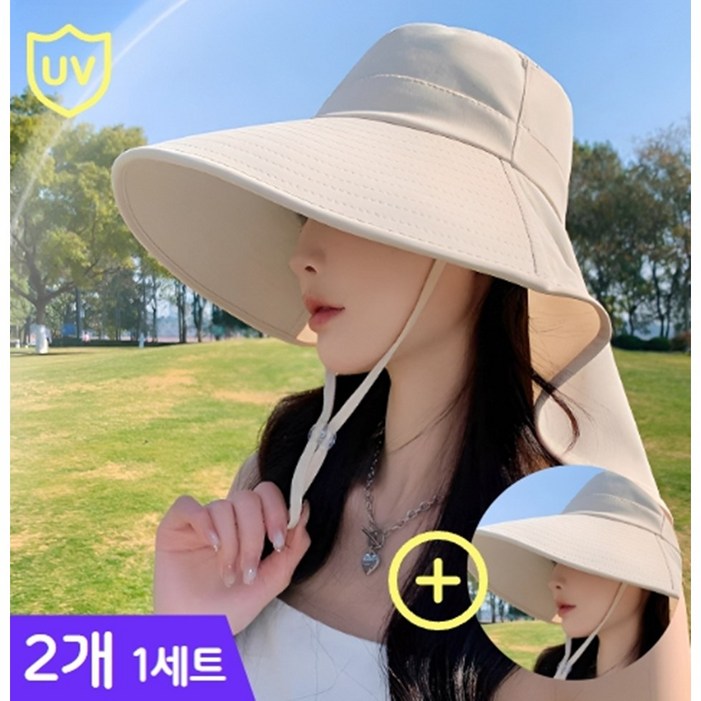 베라닉스 11 썬캡 여성 자외선차단 모자 햇빛차단 챙모자 선캡