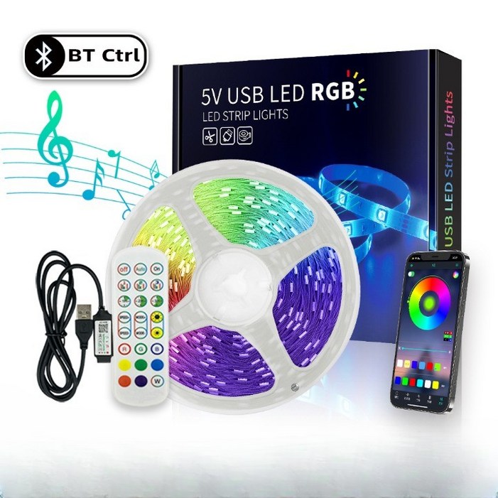 루카스 RGB 간접 줄조명 뮤직 라이트바, 혼합색상