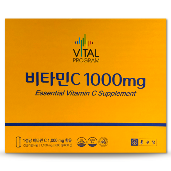 종근당 비타민C, 600정, 1개 6806688732