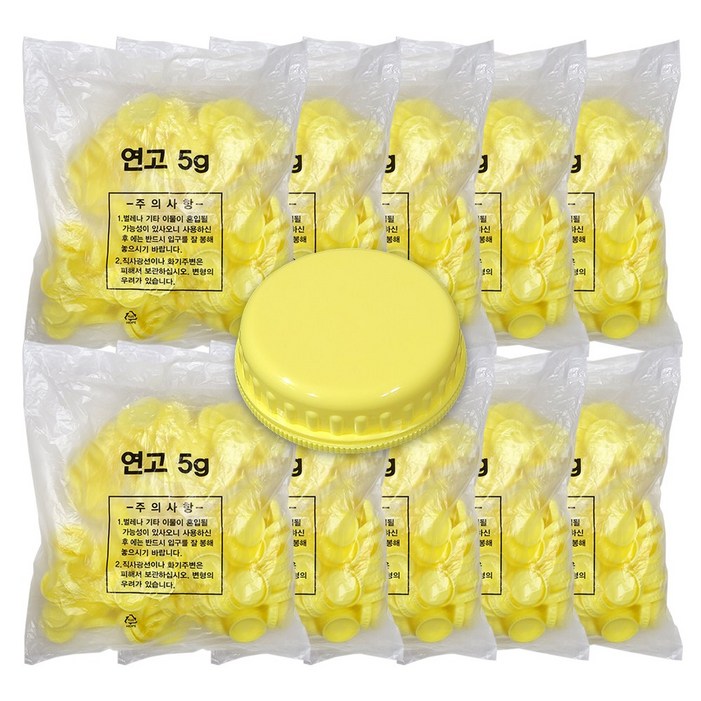 신도 국내생산 연고곽 5g 노랑, 1000개