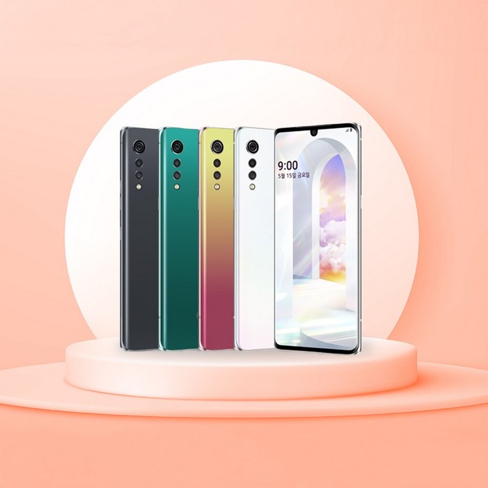 LG 벨벳 공기계 중고 3사공용 중고폰 유심옮기변개통