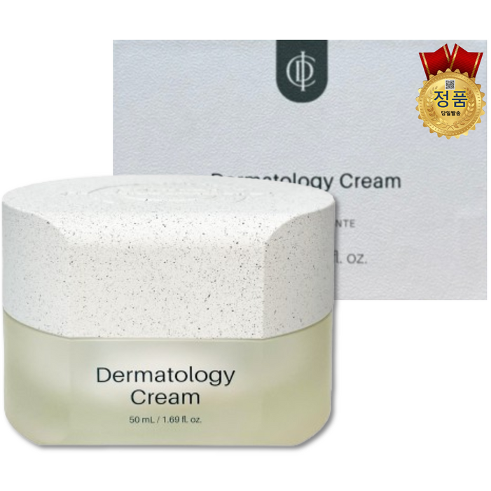 정품QR 바코드 식별가능 인셀덤 탄력크림 50ml 가품시 10배 환불 더마톨로지 광채 크림팩 원빈화장품 엑티브크림EX, 1세트, 50L