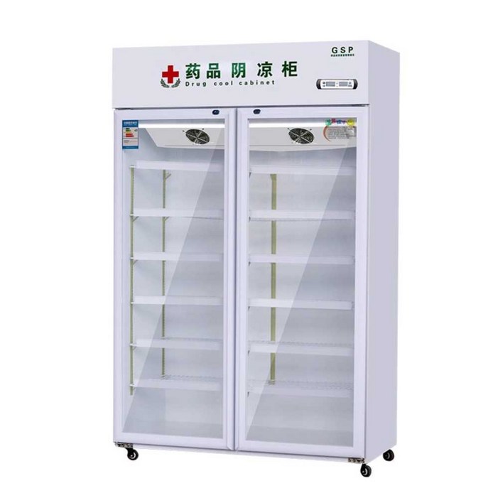 업소용 냉장고 의약품 백신 직냉식 매장 주류 식당용