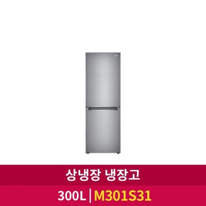 LG전자 일반냉장고 2도어 상냉장 300L [샤인/M301S31]