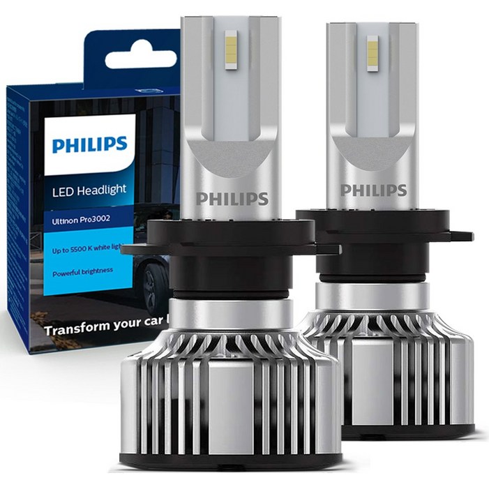 필립스 LED 프로 전조등