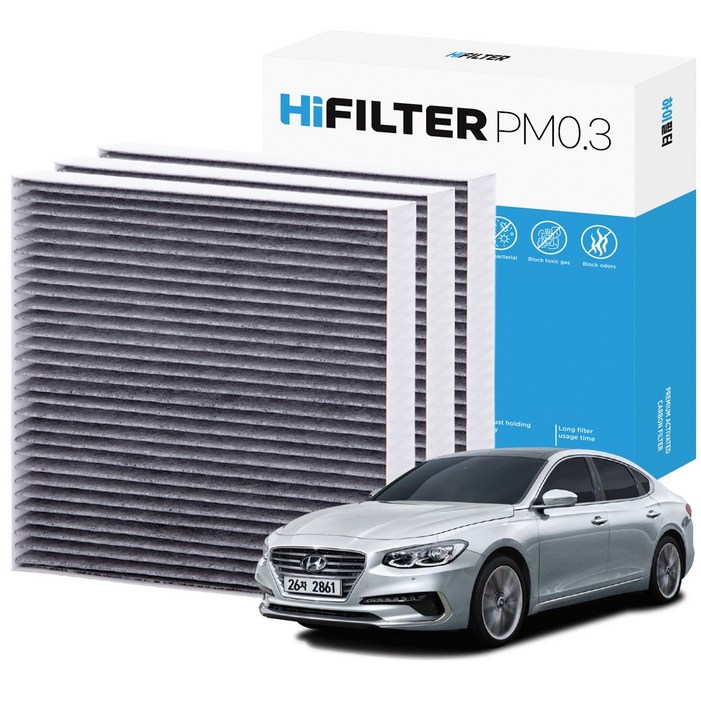 21 하이필터 PM 0.3 활성탄 자동차 에어컨 필터 현대