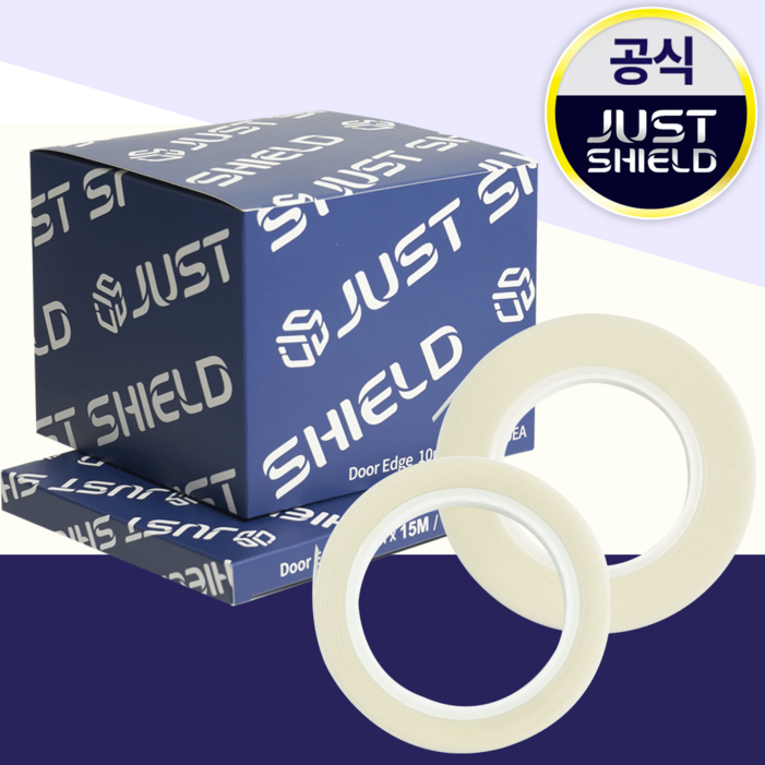 도어엣지필름 PPF 10mm x 15M 저스트쉴드, 1개