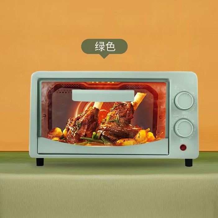 전자레인지 전자렌지 원룸 편의점 고시원 다기능 랜지 상용 초미니 회전 블루기본 미니