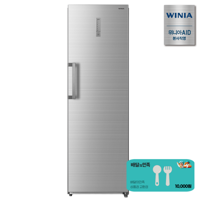 위니아 가정용 냉동고 272L LWFU266HEMYSOA