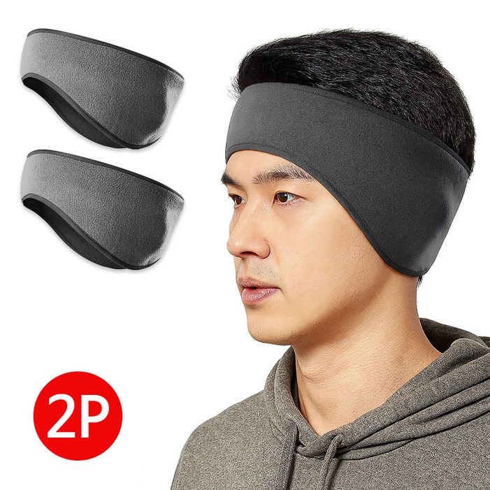 살림공작소 스포츠 방한귀마개 밴드형 11 헤어밴드 스키 러닝 축구 낚시 라이딩 귀보온, 1세트, 그레이1그레이1