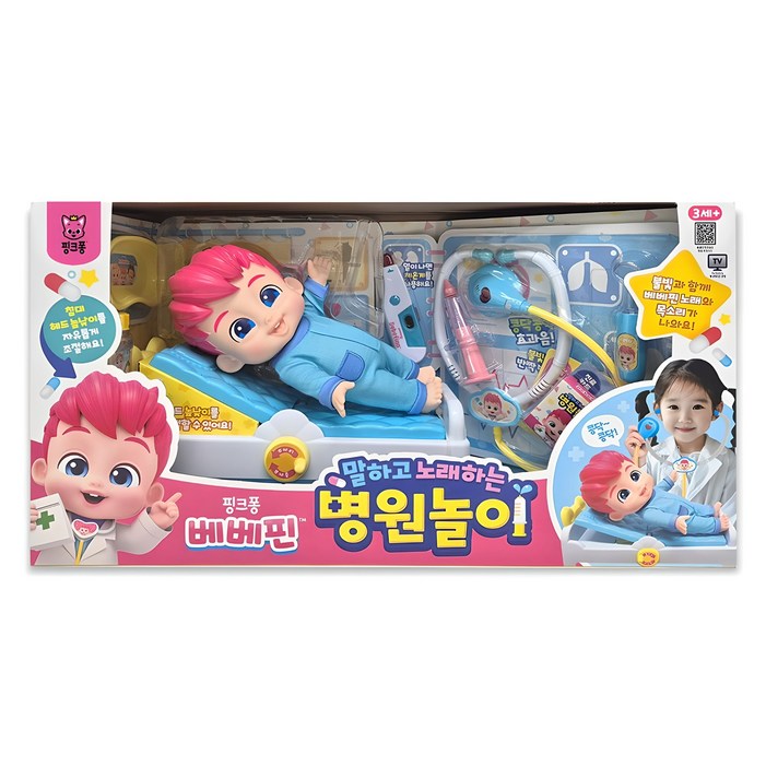 핑크퐁 베베핀 병원놀이 세트, 혼합색상, 1세트