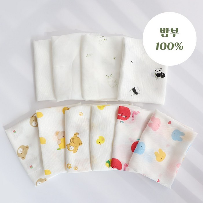 코코자네 밤부100% 아기손수건 10장세트 / 20장세트  (국내제조 무형광 출산준비손수건 밤부거즈손수건 뱀부가제손수건 정말보드라워서 한번쓰면 다른손수건못씁니다.)