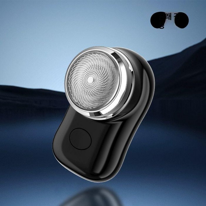 픽온 미니면도기 소형 전기면도기추천 가성비좋은 부드러운면도기 면도기추천 전기면도기 휴대용 대머리면도기 이발기