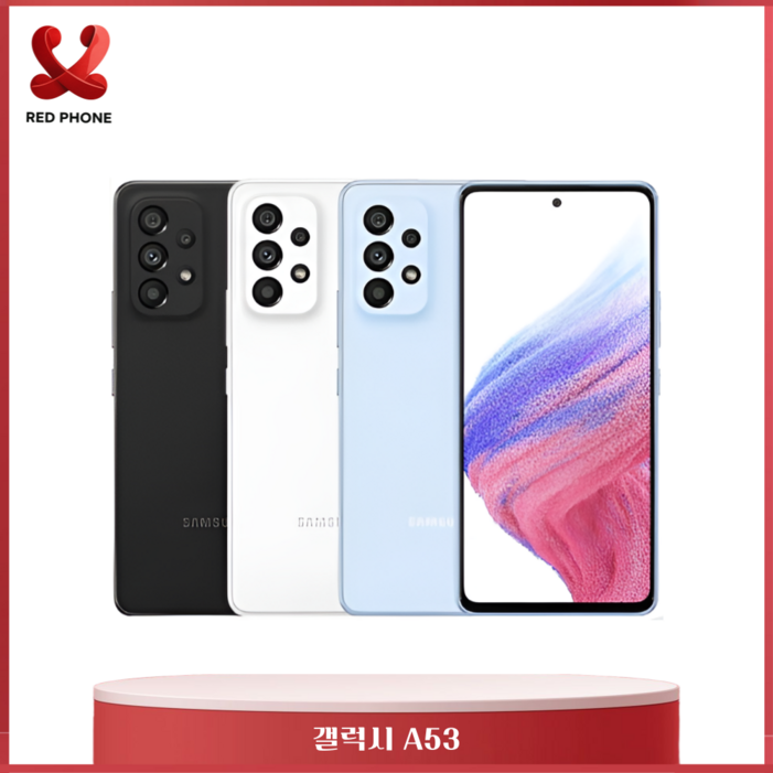 갤럭시A53 128GB SMA536 새제품 공기계 무약정