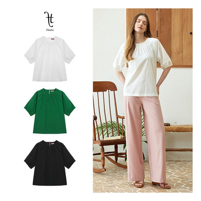 플루트 ○ 26SS 볼륨 블라우스 3종