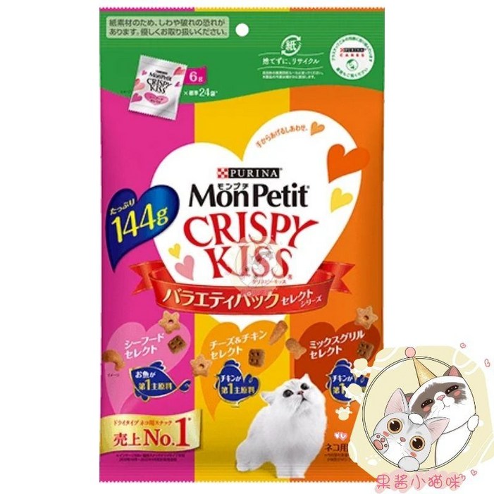 몬페티 크리스피키스 버라이어티팩