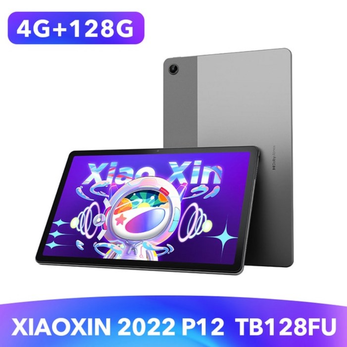 글로벌 펌웨어 레노버 탭 P11 Pro, xiaoxin2022，샤오신 패드, 10.6 인치, WIFI, 2K, LCD 화면, 스냅드래곤, 옥타 코어, 6GB 128GB, 태블릿,