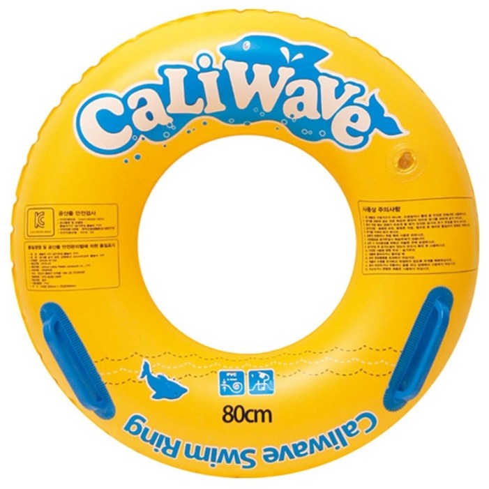 캘리웨이브 물놀이 튜브 80cm
