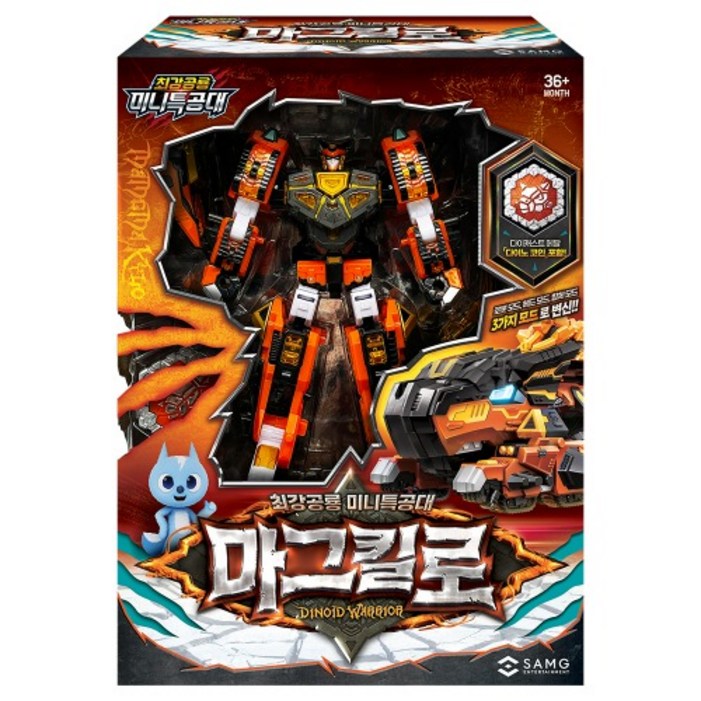 최강공룡 미니특공대 7 렉스카이저 합체 변신 로봇 장난감사은품 인기캐릭터 스티커 1장, 1개