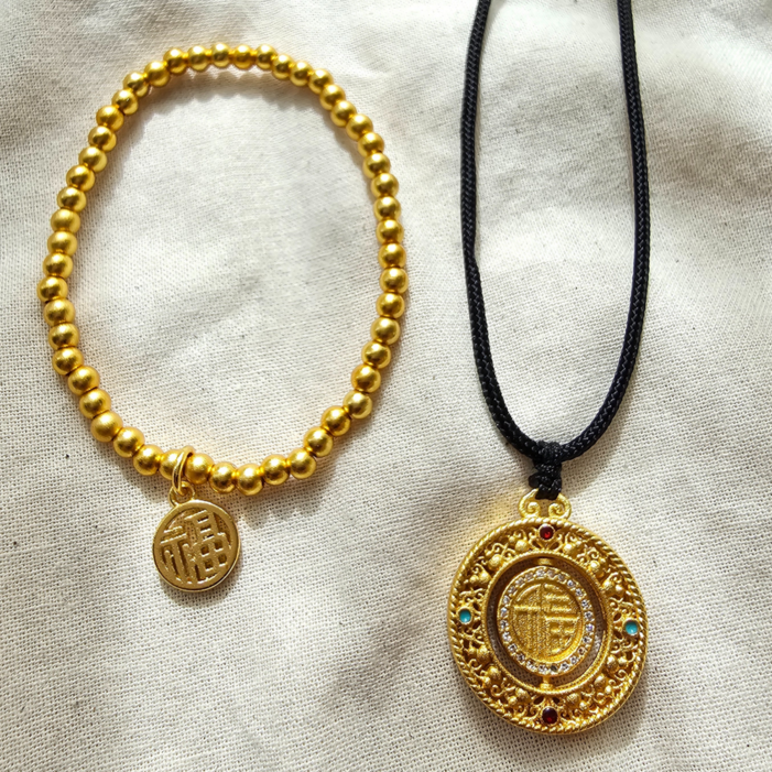 액막이 행운 팔찌 목걸이 세트 남녀공용