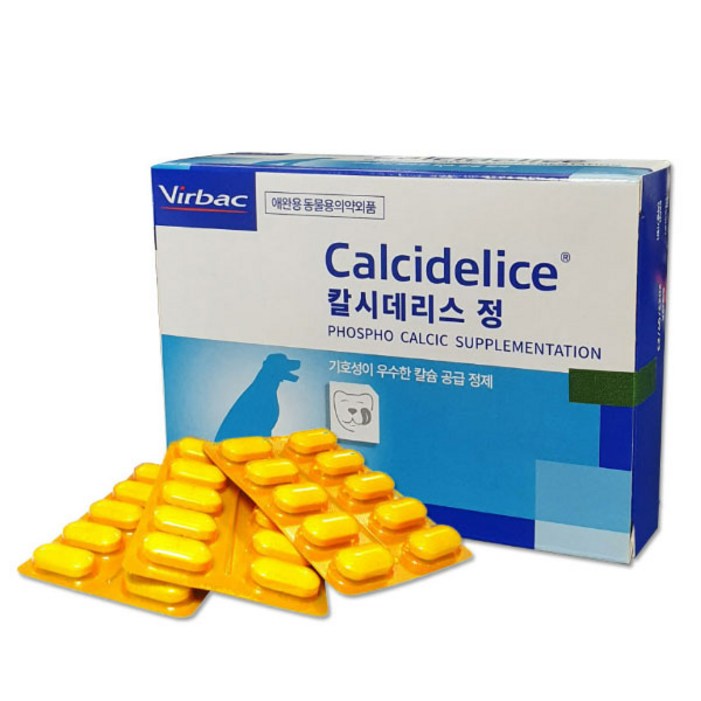 버박 칼시데리스영양제 칼슘 30정