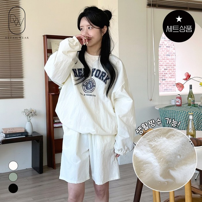 디테일웨어 여성 뉴욕 바스락 트레이닝세트 나일론소재 상하의 밴딩 아노락세트 반바지 운동복 간절기 츄리닝 디테일웨어 여성 뉴욕 바스락 트레이닝세트 나일론소재 상하의 밴딩 아노락세트 반바지 운동복 간절기 츄리닝