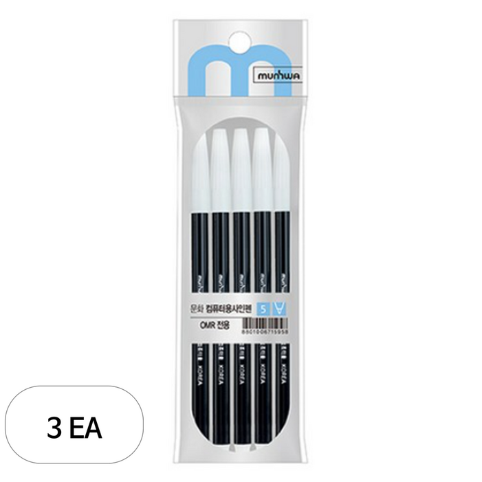 문화연필 컴퓨터용 사인펜 5p
