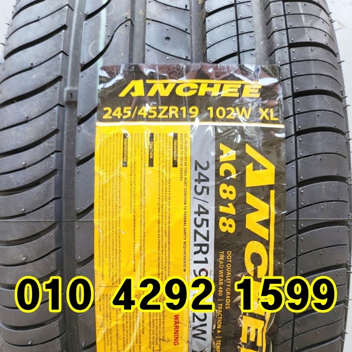 정품 신품타이어 24545R19 K9 체어맨 BMW 에쿠스 스포티지 2454519, 1개