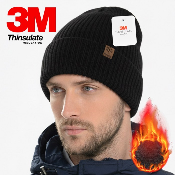 모던프로 3M 겨울 비니 방한 기모 안감