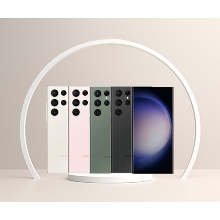 갤럭시S23 울트라 256GB 512GB 미사용 공기계 새제품 알뜰폰 통신3사 모두이용가능