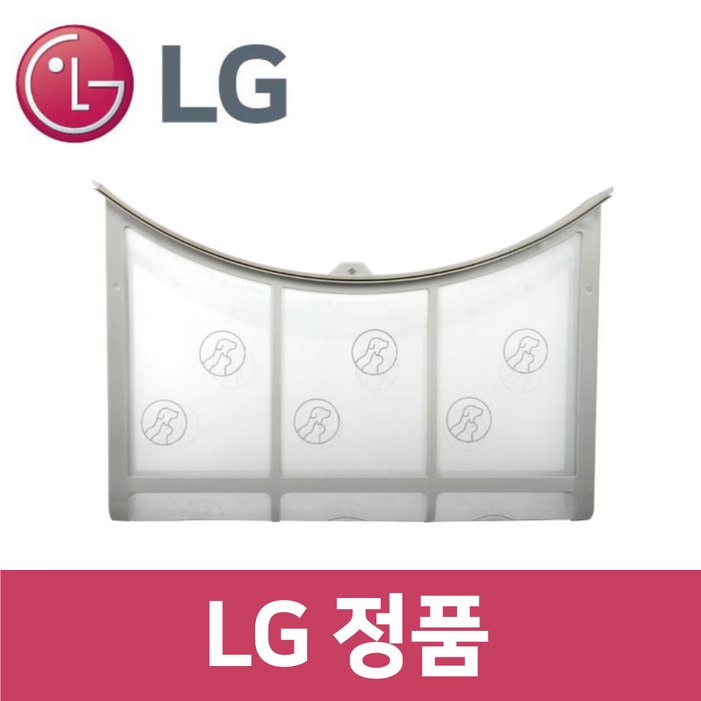 LG 정품 RD20GS 건조기 펫케어 외부 필터 dr73308