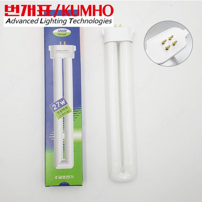 금호대체 FPL 27W 주백색 삼파장 컴팩트 램프 PLL FPL 27EXN