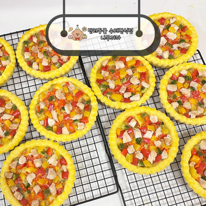 나무까까 강아지 피자 (2조각), 고구마 듬뿍들은 애견 수제간식