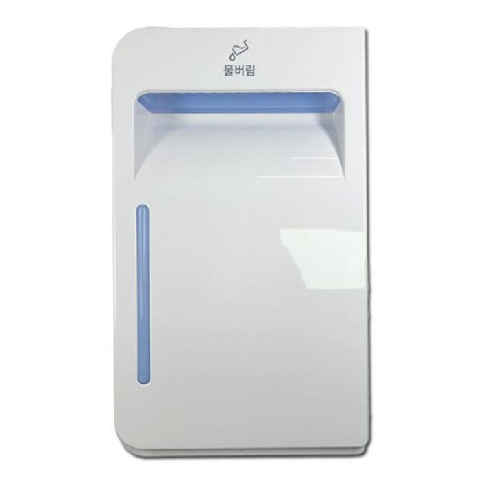 LG 트롬 스타일러 급수통 배수통 물통 S3WF S5BBU S5BFO S5BBPA S5BBR S5BB1 S5BBP S3RER S3RF - 2506201