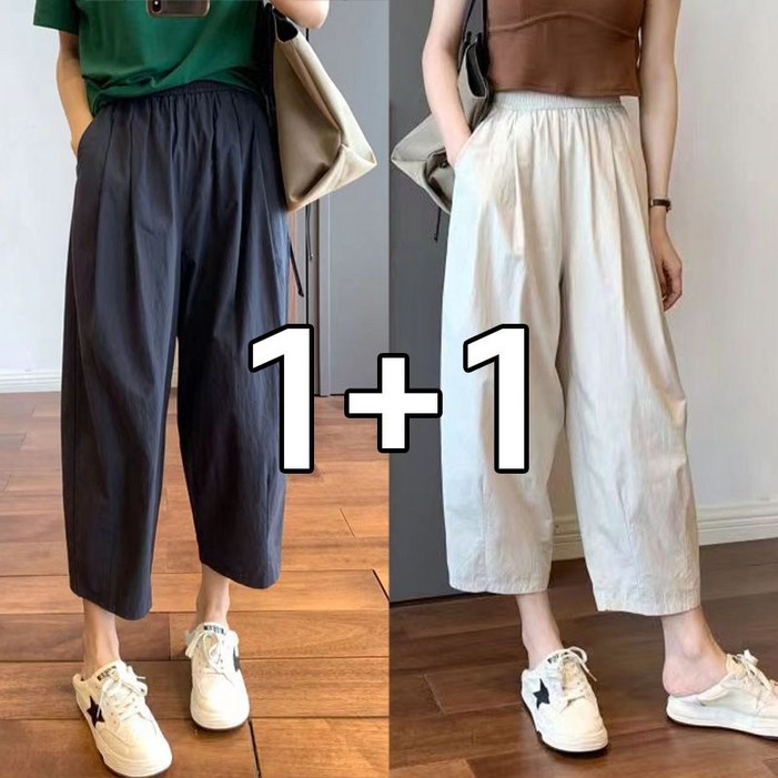 11 1ST 여성 항아리팬츠 밴딩 배기바지 린넨통바지 와이드 봄 여름 빅사이즈 키작녀 중년여성 엄마  알라딘바지