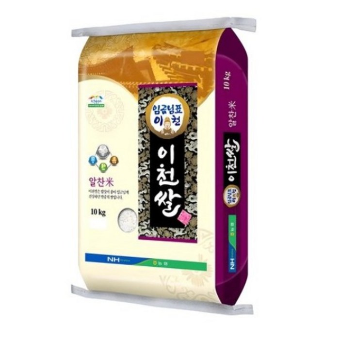농협 임금님표 이천쌀, 10kg, 2개, 상등급