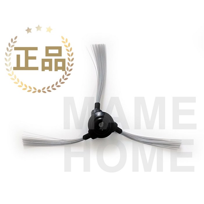 삼성 코너 브러쉬1EA VR30T85513P VR30T85513W VR30T85513WAA DJ9702985A