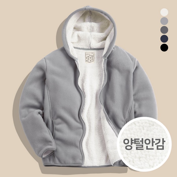모니즈 당일발송 남녀공용 양털 후드 집업 자켓 플리스 후리스 겨울 뽀글이 WFLE260 모니즈 당일발송 남녀공용 양털 후드 집업 자켓 플리스 후리스 겨울 뽀글이 WFLE260