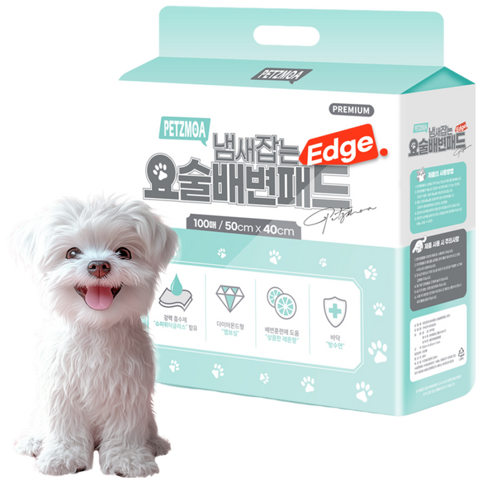 페츠모아 냄새잡는 요술 배변패드 엣지 레몬향