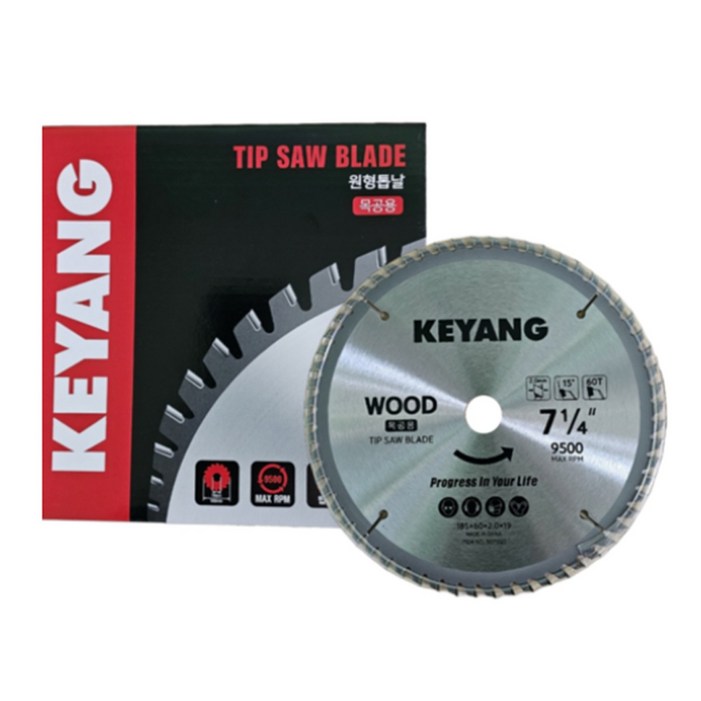 계양 초경톱날 185mm 7 14인치
